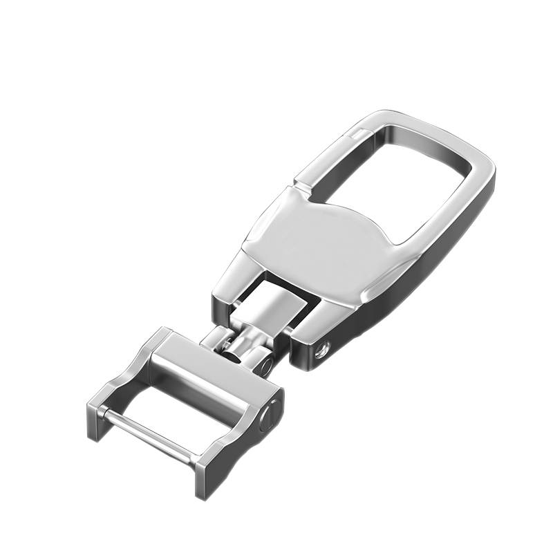 Custom metal car key chain